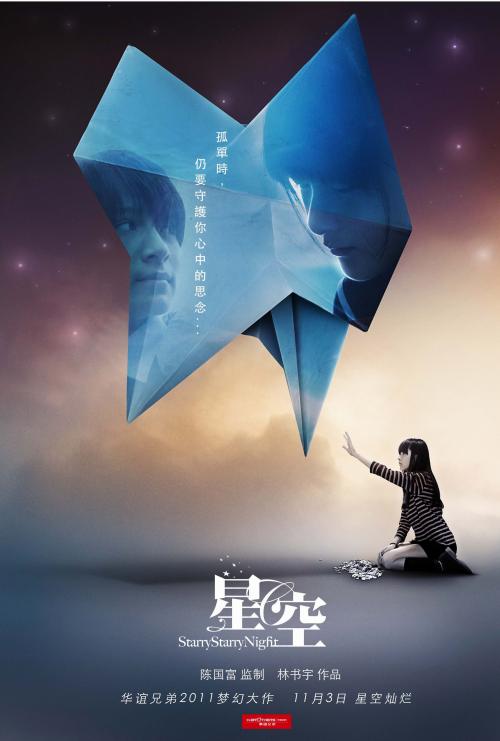 仿制假詹姆斯麦迪逊大学文凭